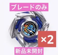 2026年最新】ドランストライク4の人気アイテム - メルカリ