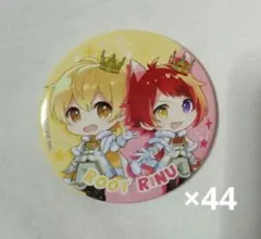 すとぷり　るぅりーぬ缶バッチ　2022　newyear デフォ　ニューイヤー