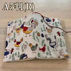 ちろりん365様 リクエスト 2点 まとめ商品