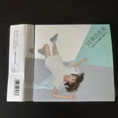 緑黄色社会 NICE TO MEET YOU?? CD