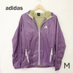 adidas　アディダス　ウインドブレーカー　M　長袖　メッシュ　パープル