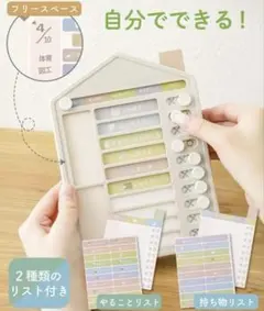 Item thumbnail for item 3c42122d-79da-458b-a276-cc0e88f08d98