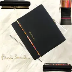 Paul Smith 三つ折り財布 ブラック がま口 金具 総柄 ストライプ