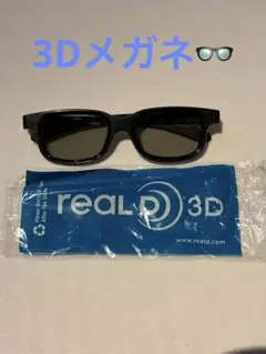 Item thumbnail for item fc6e7e0b-53c2-4dc4-9901-8bdc217fe2d1