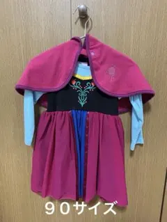 Item thumbnail for item d11430db-2a19-4c67-83b0-64db62c8a6ef