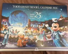 非売品　東京ディズニーリゾート カレンダー 2026
