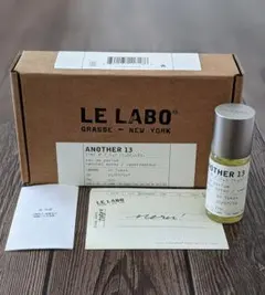 正規品◆LE LABO ルラボ◆ アナザー 13 ◆オード パルファム 15ml