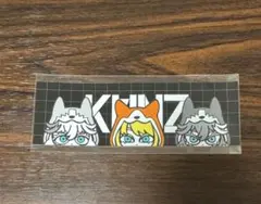 KMNZ KMNPARTY 1011 BIG sticker