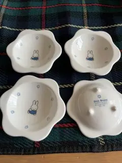 ミッフィー花形小皿 4枚セット