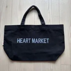 HEART MARKET トートバッグ 黒のサムネイル