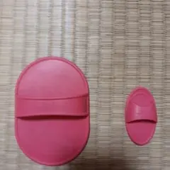 Item thumbnail for item 0dcb27e4-0948-42f5-8a75-f7607b610d93