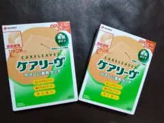 Item thumbnail for item b1486979-5fc0-4d7b-b3aa-29fc6231cecf