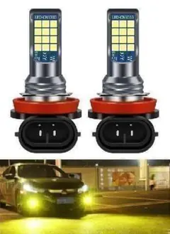 イエロー H8/H11/H16 LEDフォグランプ バルブ 24SMD 車検対応のサムネイル