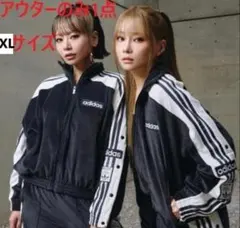 重盛さと美着用　 ベロア 黒 1回着用のみタグ有り　セットアップ adidas original 重盛さと美 ベロア Sサイズ 上のみ - メルカリ