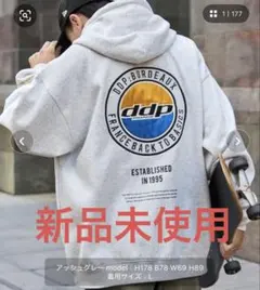 ddp トレーナー・スウェット Mサイズ