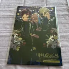 UN:LOGICAL アンロジカル WonderGOO店舗特典 小冊子 - メルカリ