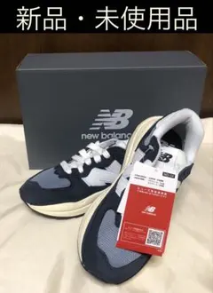 New Balance M5740 CD(Dワイズ )ネイビー 23.0cm