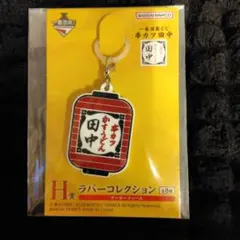 Item thumbnail for item 02f7443a-4039-4301-be34-8afa6aaa8e41