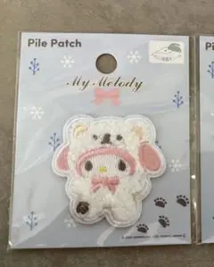 サンリオ ふわふわスノー パイルワッペン マイメロディ マイメロ