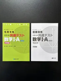 Item thumbnail for item e9c2a069-1739-4e03-806e-8cbe1e6d293d