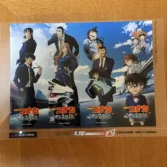 名探偵コナン ハイウェイの堕天使公開記念イオンシネマ限定 クリア