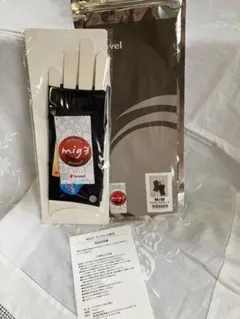 【新品未使用invel mig3 Invel Aliven アクティブグローブMのサムネイル