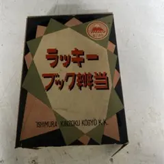 Item thumbnail for item 6ba70b39-d4fc-4139-81e0-c01e7a6c1346