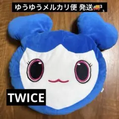2026年最新】twice ラブリークッションの人気アイテム - メルカリ