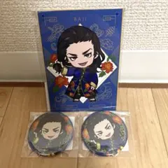 まるくじ　東京リベンジャーズ　 ちびきゃらチャイナVer 場地圭介　3品セットのサムネイル
