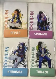 日常組 アクリルスタンド・カード まとめ売り しにがみ ぺいんと