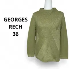 GEORGES RECH 36 オリーブグリーン ニットセーター 長袖