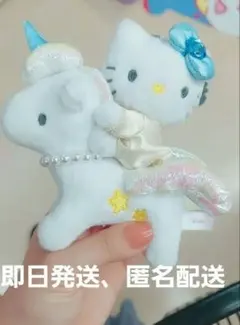 2026年最新】キティ ペガサスの人気アイテム - メルカリ