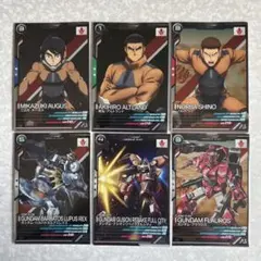 MOGU様 リクエスト 2点 まとめ商品