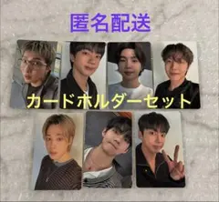 未開封】BTS Weverse 特典 トレカ オールセット カードホルダー⑨