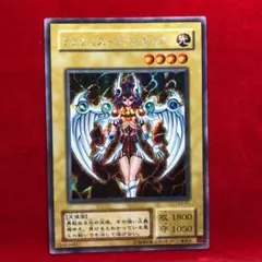【 鑑定品　psa10 】　極美品　デュナミス・ヴァルキリア　二期　シク Yahoo!オークション -「デュナミスヴァルキリア シークレット