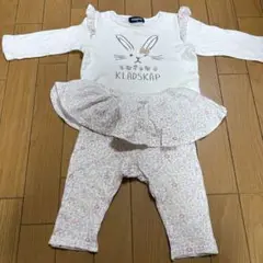 長袖長ズボンのセットです！