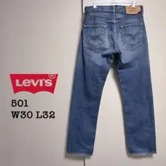 Item thumbnail for item 0e202237-c90e-4dfc-968e-5909a8eee3d1