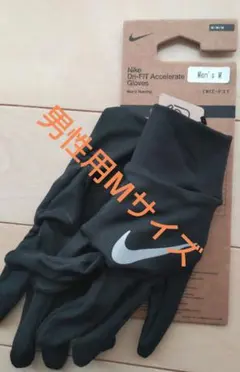 Item thumbnail for item 65db5ba8-17bd-4f04-b5d4-ef4e837f6eae