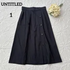 アンタイトル　フロントボタン　タックフレアスカート　ミディ　ネイビー　上品のサムネイル