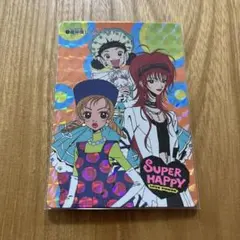 ご近所物語　販促ポスター　非売品 2025年最新】Yahoo!オークション -ご近所物語(ポスター)の中古品