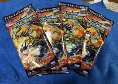 2026年最新】発売年：2009 デュエルマスターズの人気アイテム - メルカリ