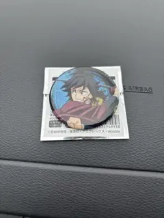 鬼滅の刃　無限城編　冨岡義勇　缶バッジ