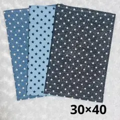 Item thumbnail for item cc847dbc-f59f-42b9-8eb0-4db88559ba0a