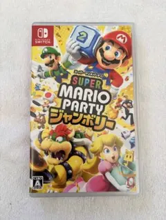 スーパーマリオパーティ ジャンボリー Switch ソフト