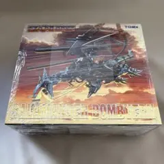 TOMY 旧ゾイド サラマンダーボンヴァーン 完成品 - メルカリ