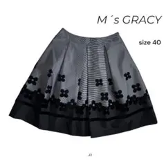 エムズグレイシー　M's GRACY フレアスカート　膝丈　花柄　J3