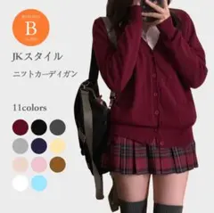 Item thumbnail for item 19f0450a-aa41-4f22-b3f6-7d82dc38d006