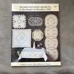38 ハーダンガー刺繍デザイン集 1992