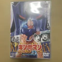 2025年最新】キン肉マンdvdの人気アイテム - メルカリ