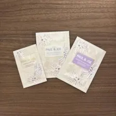 ポール&ジョー　サンプル